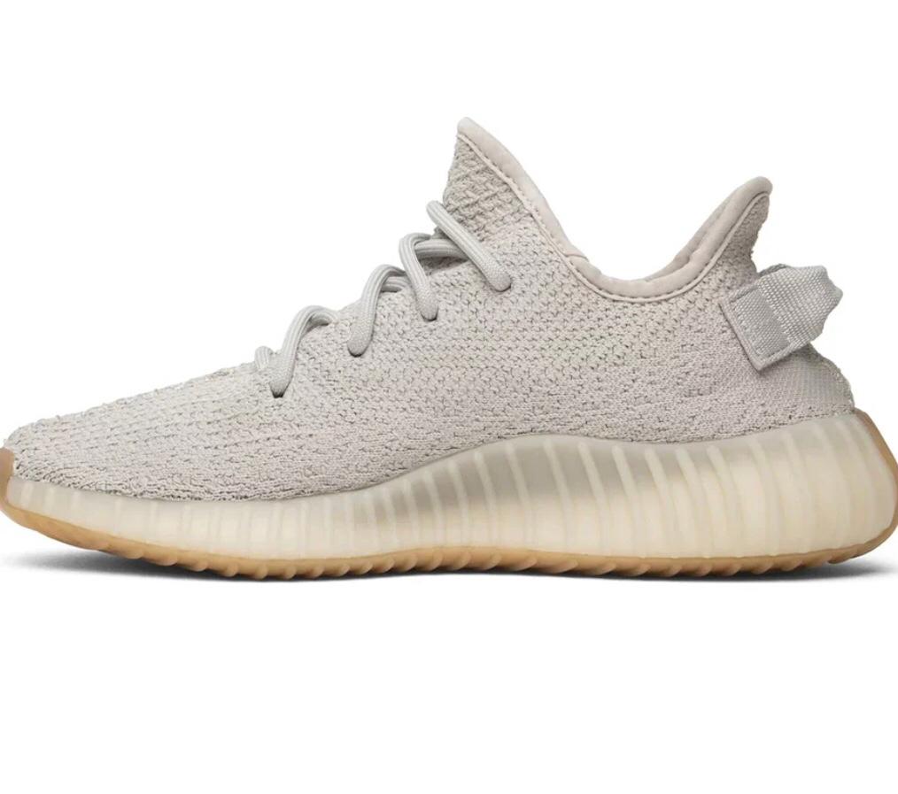 Yeezy boost 350 V2 - Sesame