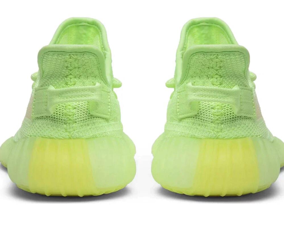 Yeezy Boost 350 V2 - Glow